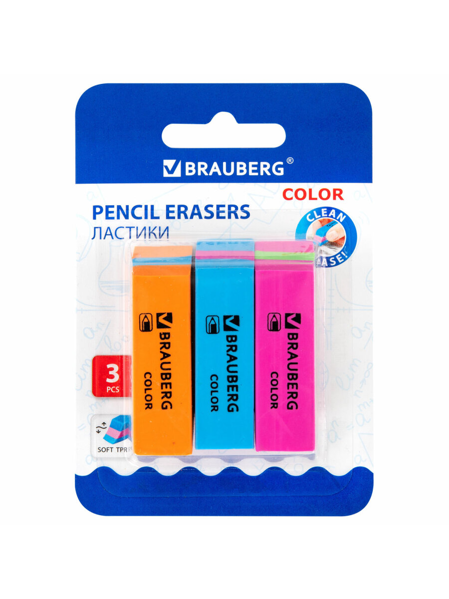 Ластик Brauberg 3 шт. - фото 6