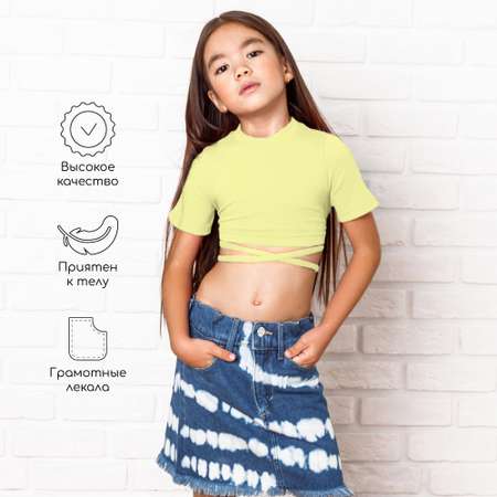 Топ Amarobaby