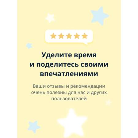 Мицеллярная вода APieu 300 мл