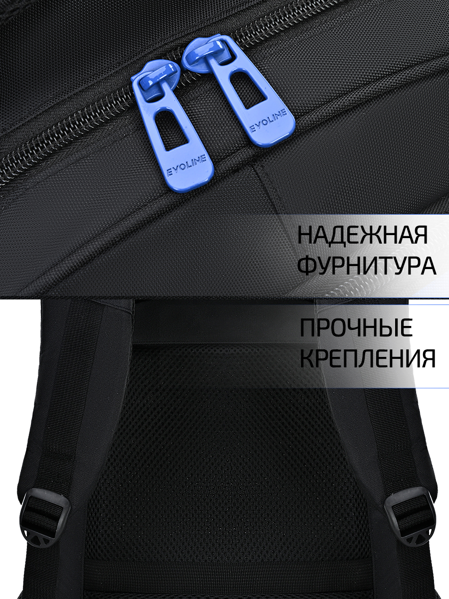 Рюкзак Evoline Футболист - фото 11