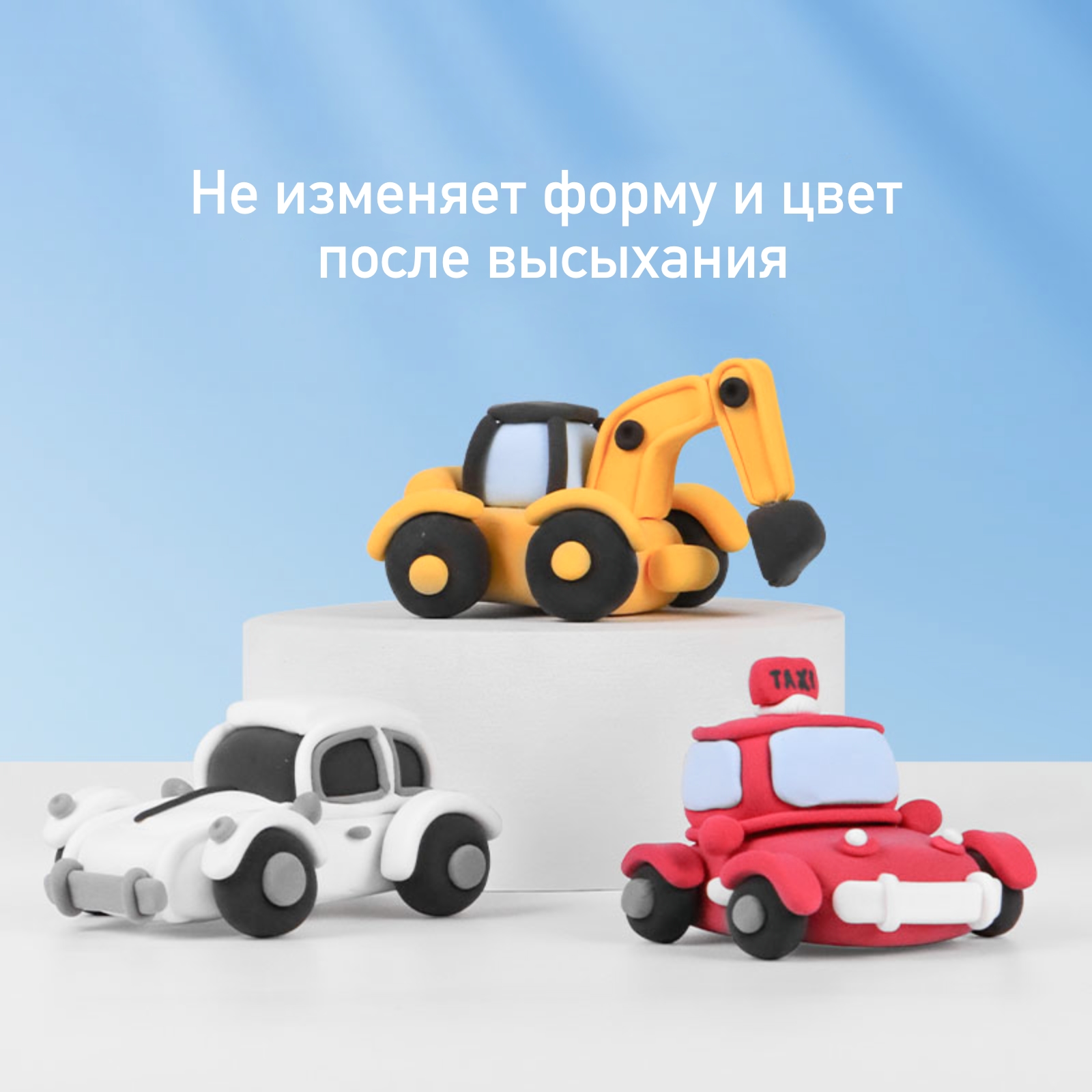 Пластилин COLOYOU воздушный 36 цв. - фото 7