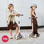 Самокат Happy Baby трехколесный