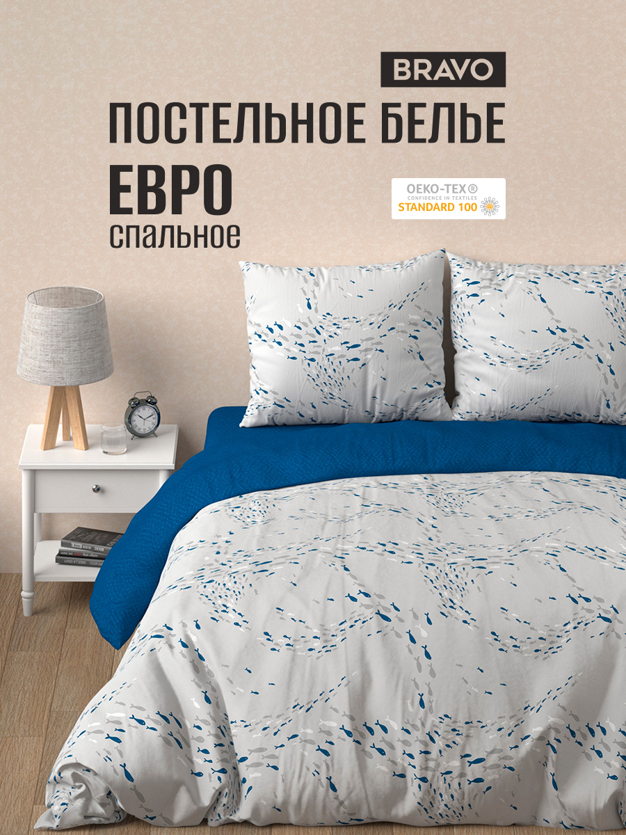 Комплект постельного белья BRAVO Вики 4 предм. - фото 1