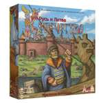 Настольная игра Экономикус
