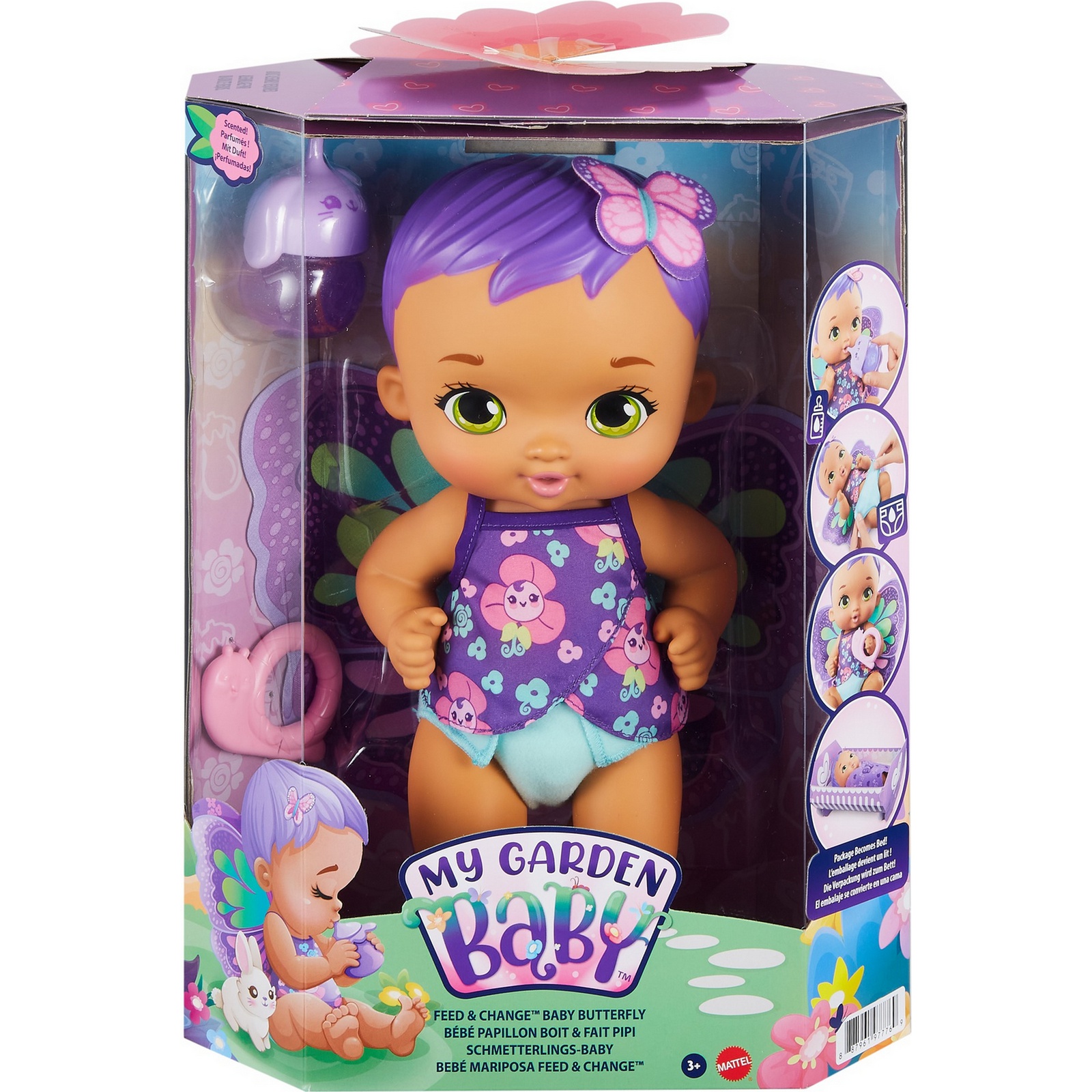 Кукла пупс My Garden Baby GYP11 - фото 2