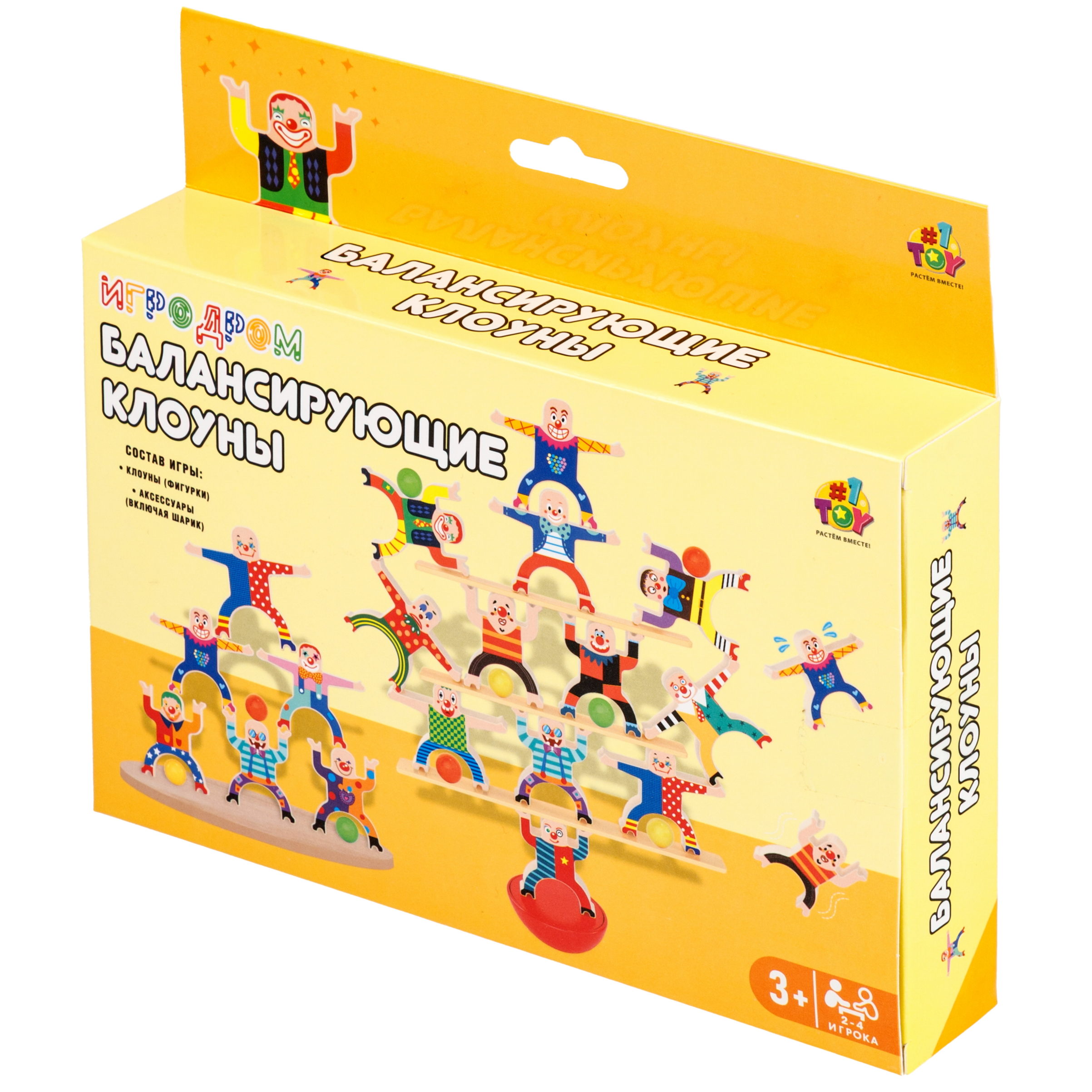 Настольная игра 1TOY - фото 14