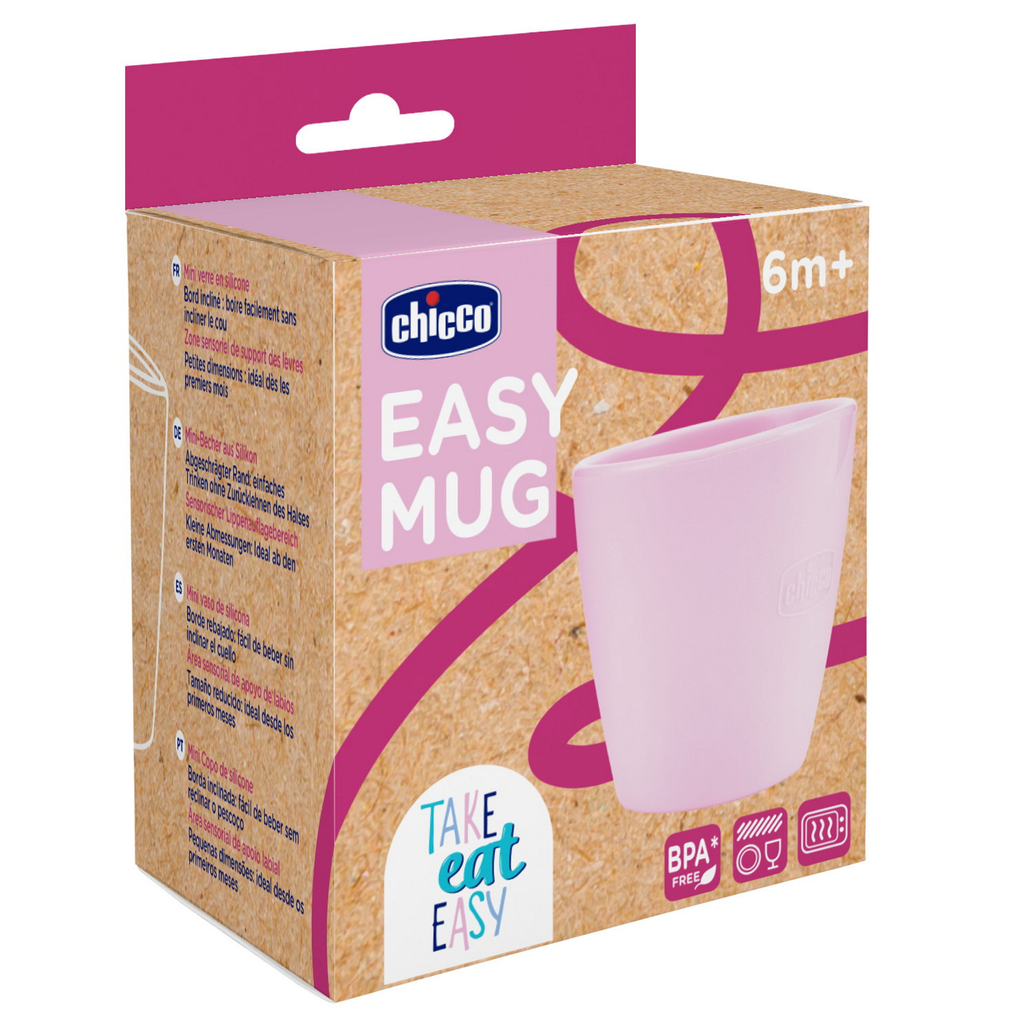 Кружка Chicco 1 предм. - фото 3