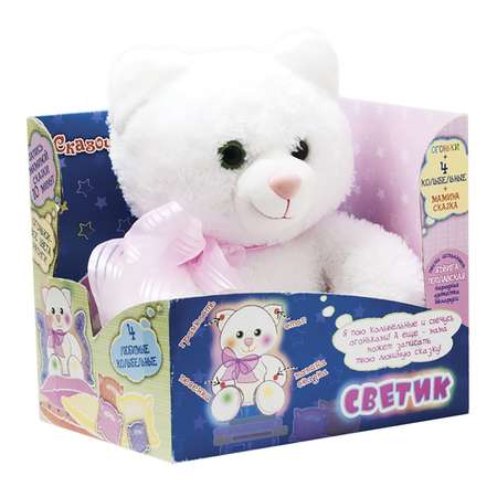 Игрушка мягкая DreamMakers Котик Светик KFR01-M