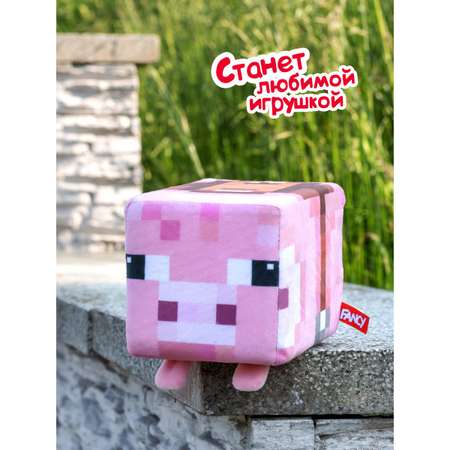 Мягкая игрушка Свинка 12 см