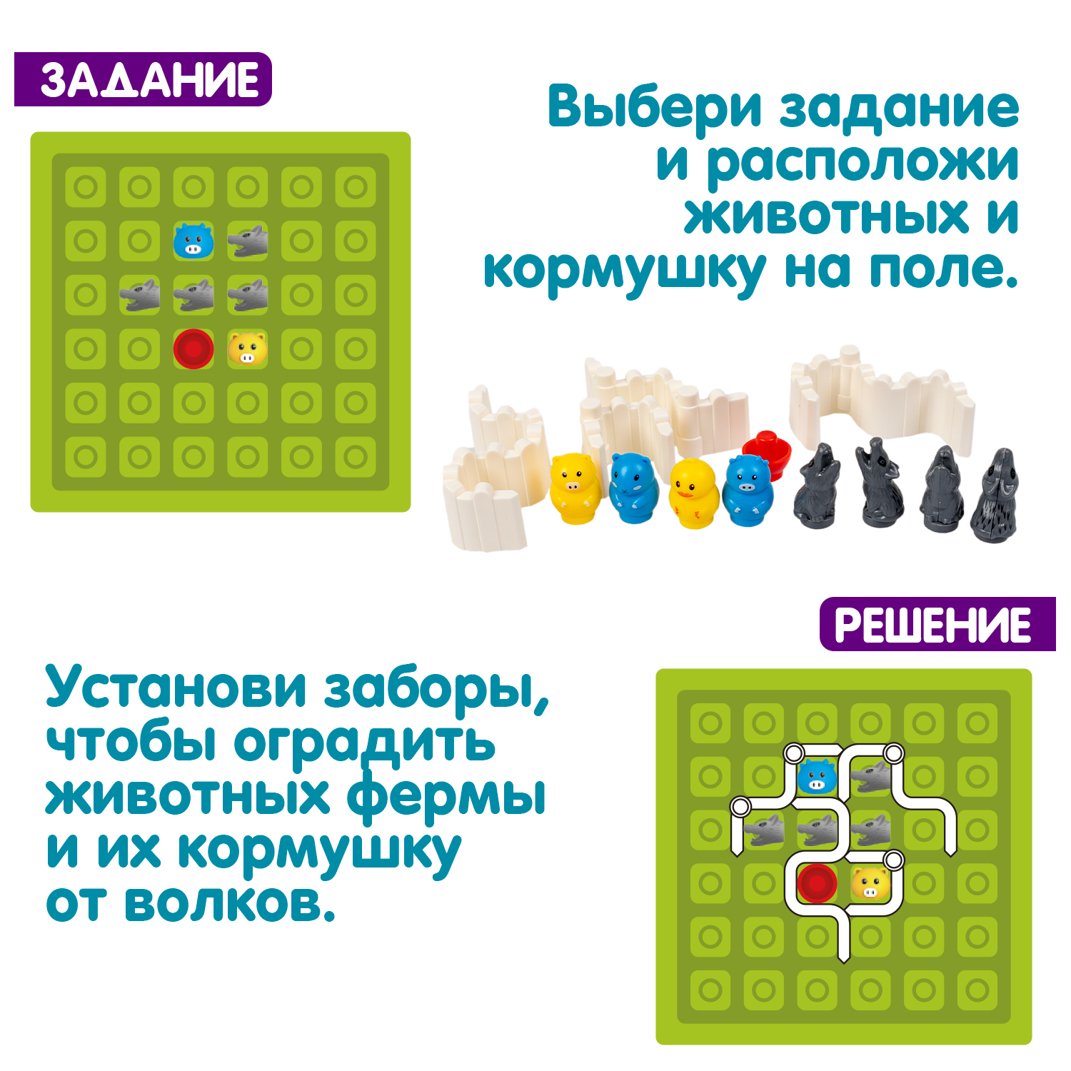 Настольная игра Bondibon логическая ХРЮШКИ ПРОТИВ - фото 5