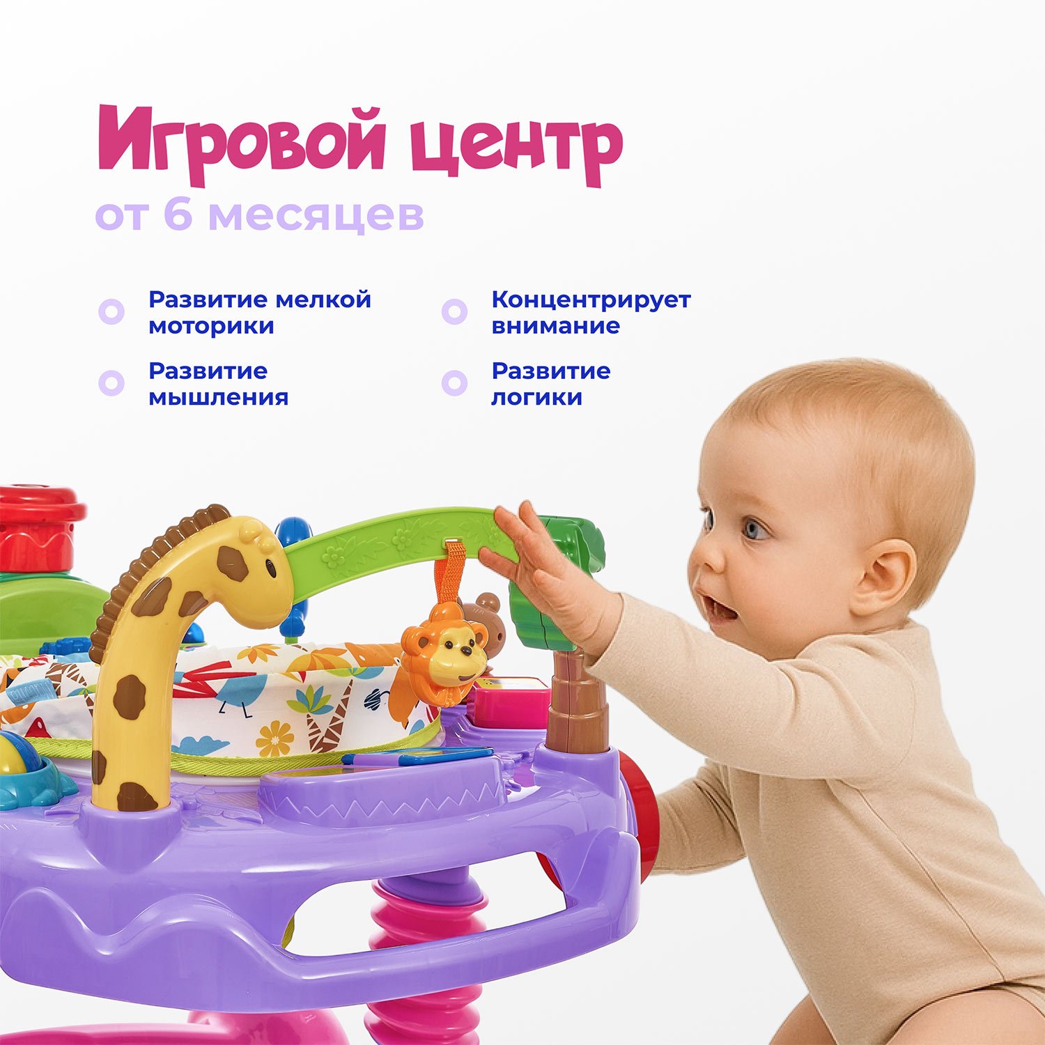 Ходунки Nuovita Treno розовый - фото 14