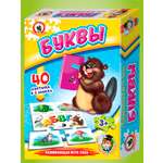 Настольная игра Русский стиль Буквы пазл 50689