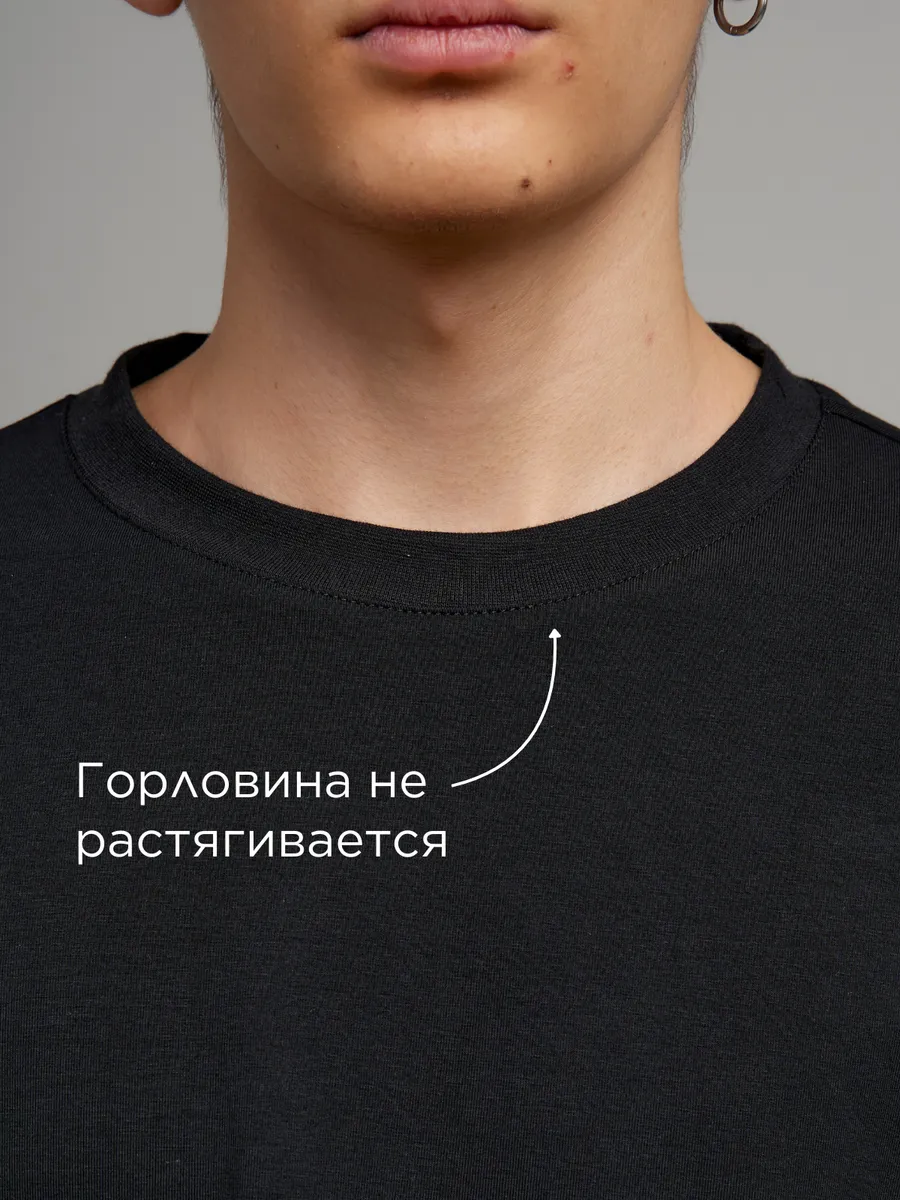 Футболка STINGRAY 600002.черн - фото 19