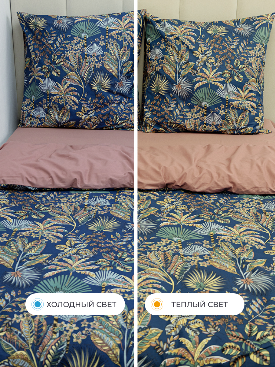 Комплект постельного белья BRAVO Кэмпион полутораспальный 4 предм. - фото 9