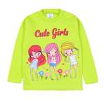 Лонгслив VGtrikotazh