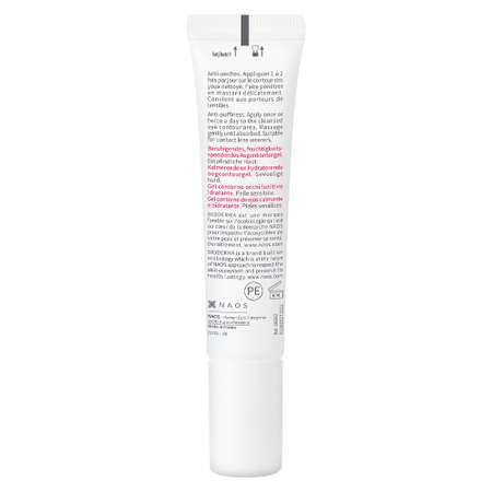Гель Bioderma 15 мл