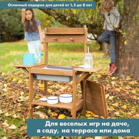 Игрушечная кухня Roba