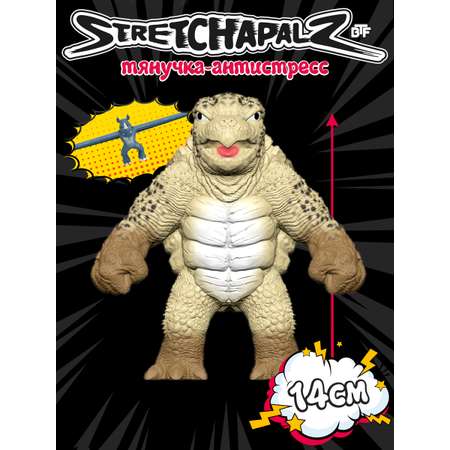 Фигурка Stretchapalz Черепаха Такер