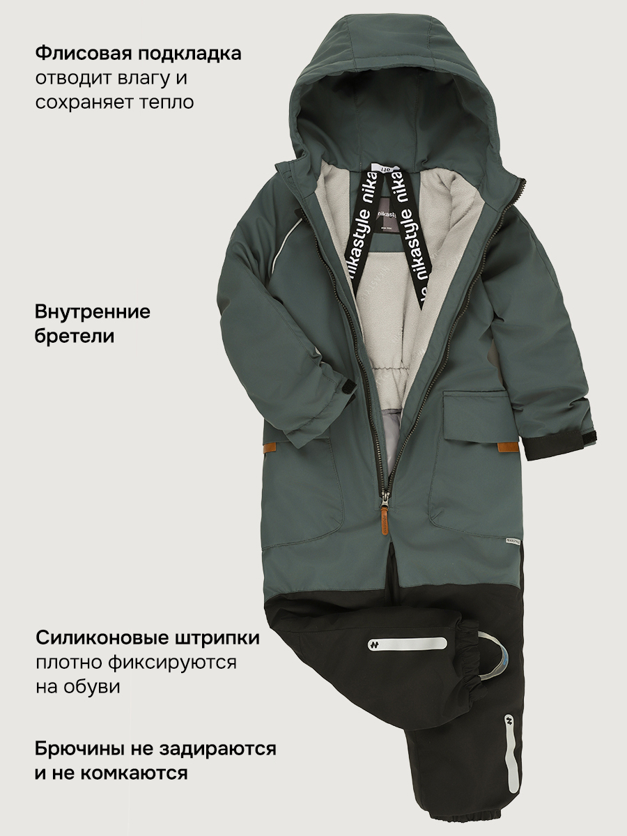 Комбинезон NIKASTYLE 8м1726 мох/черный - фото 9
