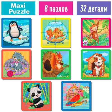 Пазл Айрис ПРЕСС деревянный