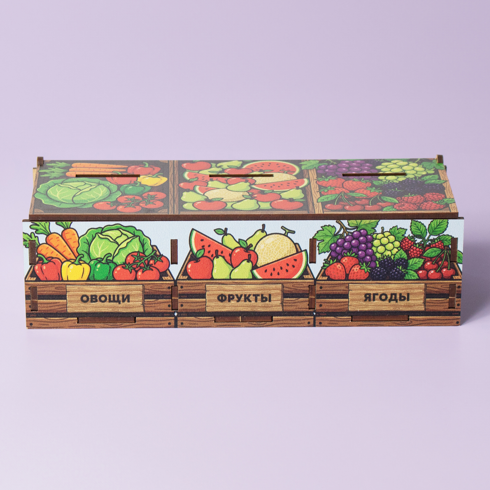 Игрушка МУЛЬТИЗАВРИК сортер - фото 13