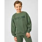 Свитшот Futurino