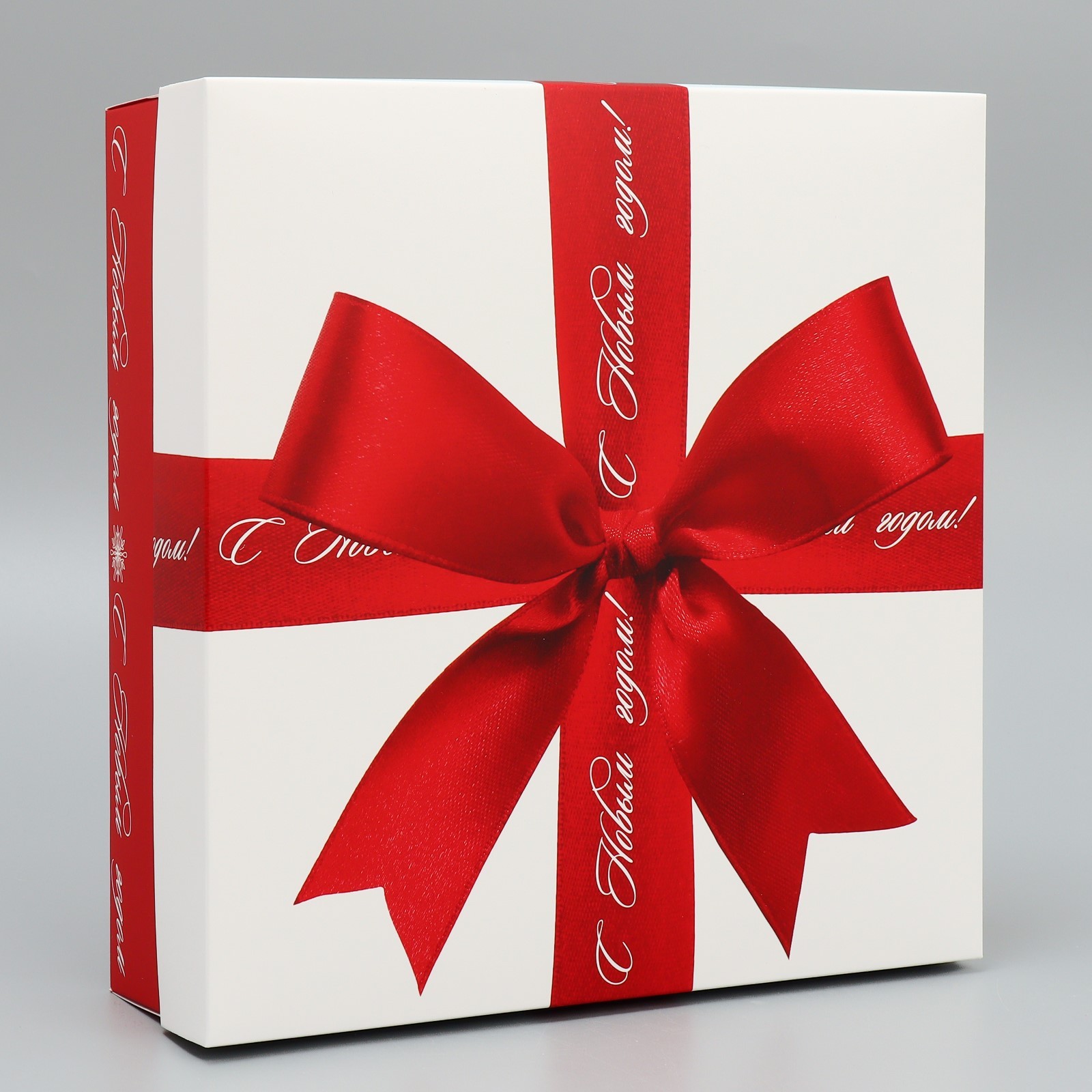 Коробка сборная Дарите Счастье "С Новым годом!", бант, 26 х 26 х 8 см - фото 2