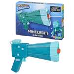 Бластер водный Hasbro Super Soaker