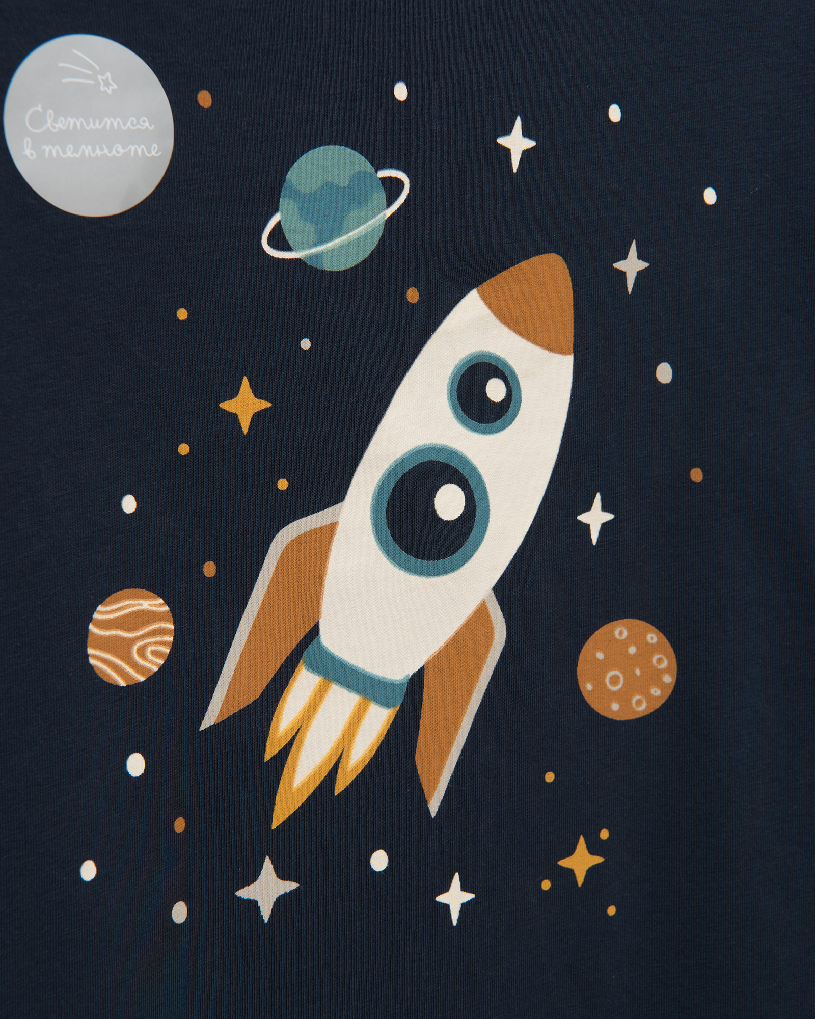 Пижама Day and Night W24DN5-PB03kb-D6 - фото 5