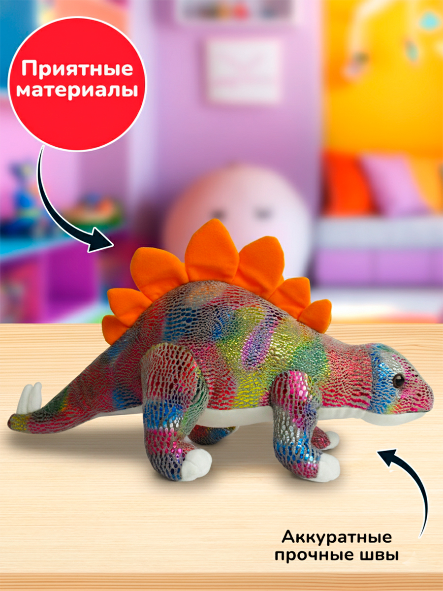 Мягкая игрушка Bebelot длина 50 см - фото 4