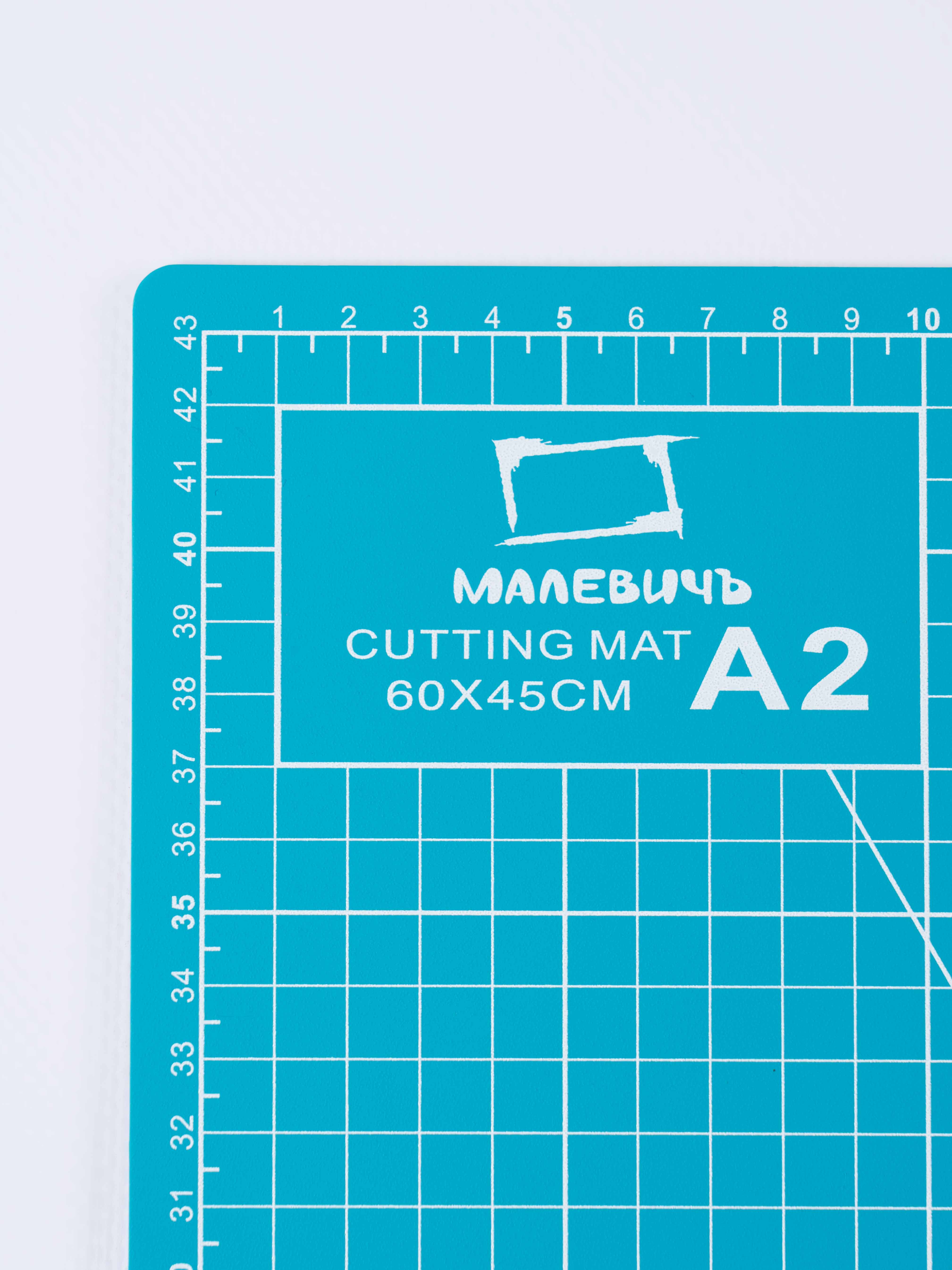 Коврик настольный Малевичъ - фото 9