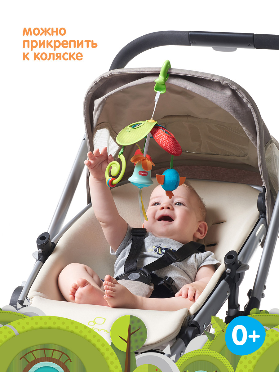 Игрушка Tiny Love подвеска - фото 4