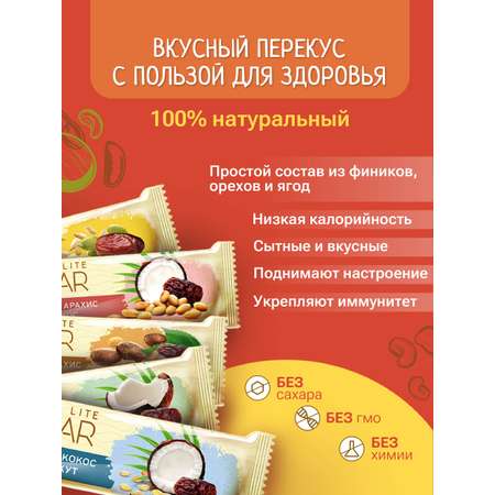 Батончик NBar Lite NBAR «Ассорти» (30г*10шт)