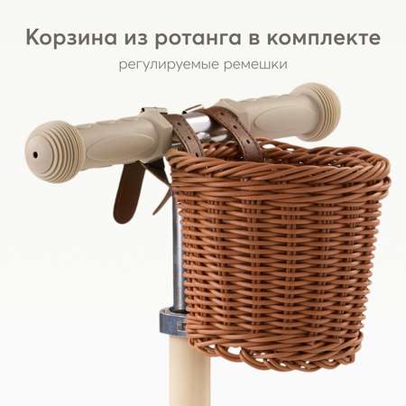 Самокат Happy Baby трехколесный