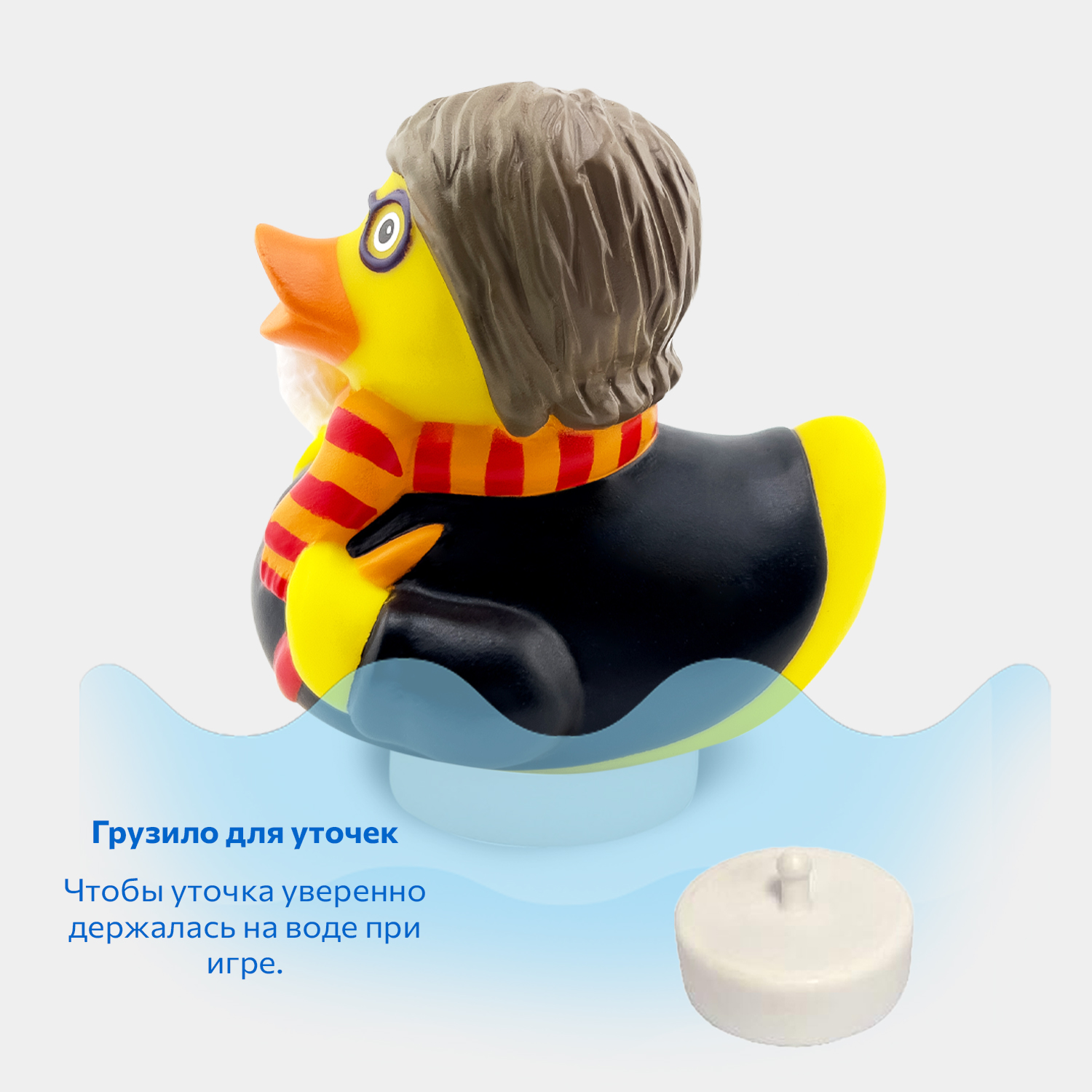 Игрушка Funny ducks Гарри уточка для ванны - фото 5