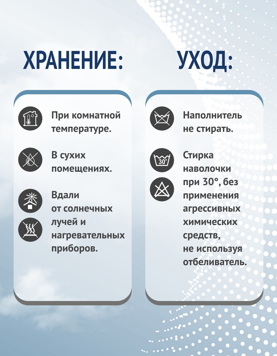 Подушка на стул OrtoCorrect "Под спину OrtoBack" 38.5 x 36 см - фото 9