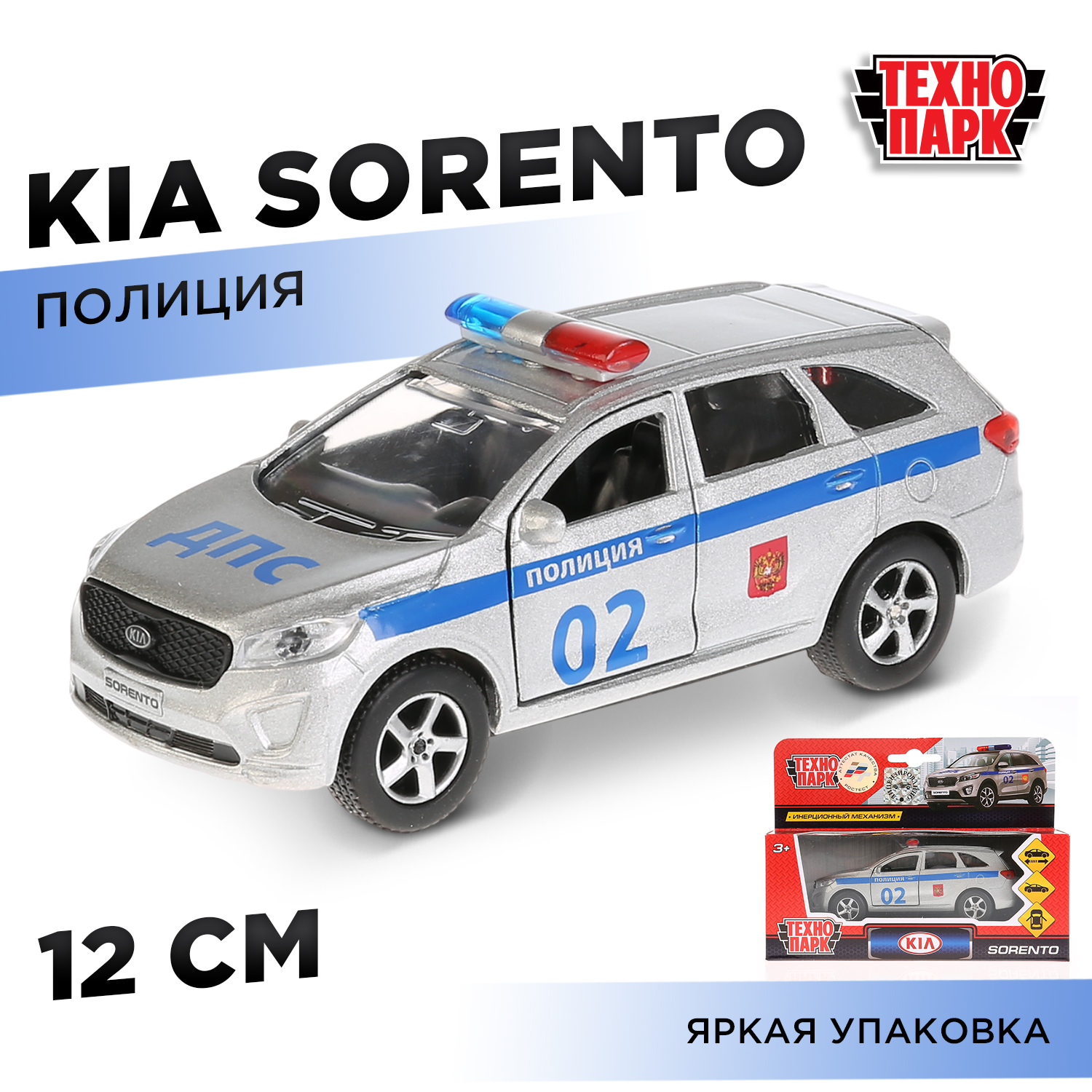 Автомобиль Технопарк 258219 - фото 1