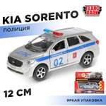 Автомобиль Технопарк
