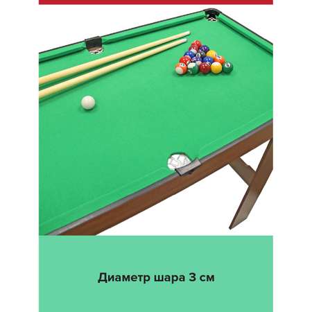 Настольная игра Veld Co бильярд