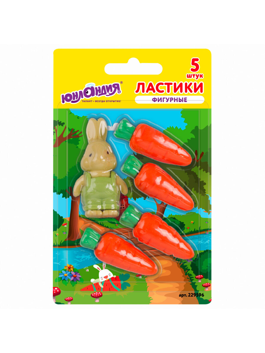 Ластик Юнландия Зайчик и урожай 5 шт. - фото 7