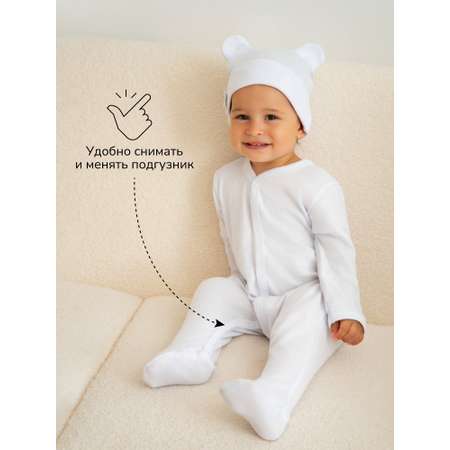 Комбинезон и шапочка 2 шт Amarobaby