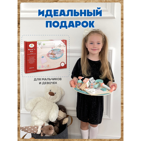 Игрушка Зайка любит Доктор (инструменты)
