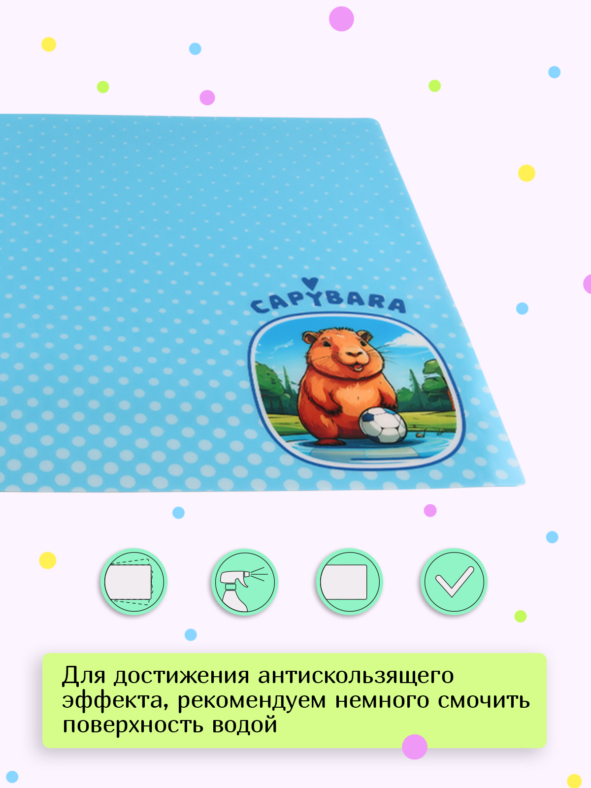 Коврик настольный Varmax - фото 5