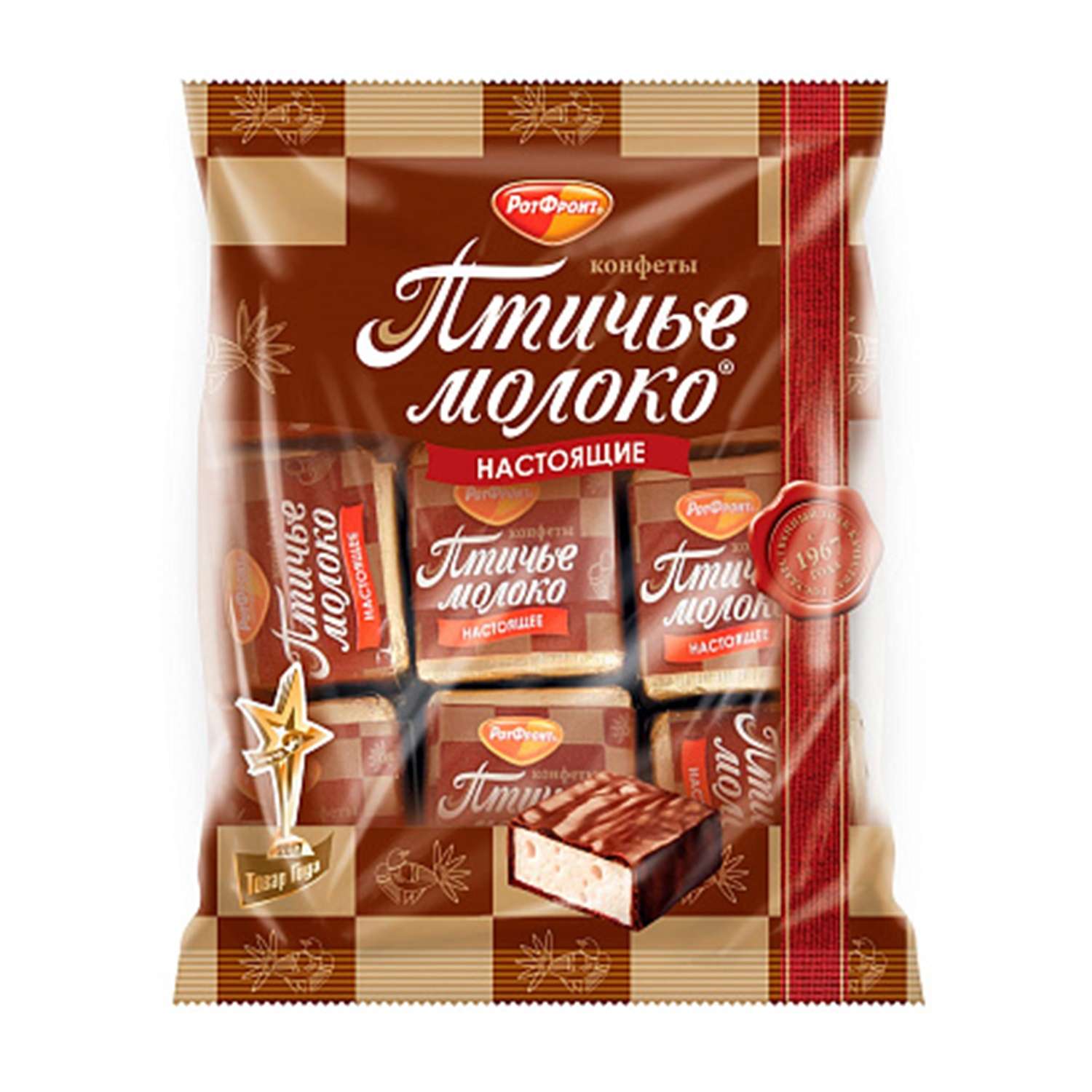 Конфеты Красный Октябрь Птичье молоко сливочно-ванильные 225г - фото 1