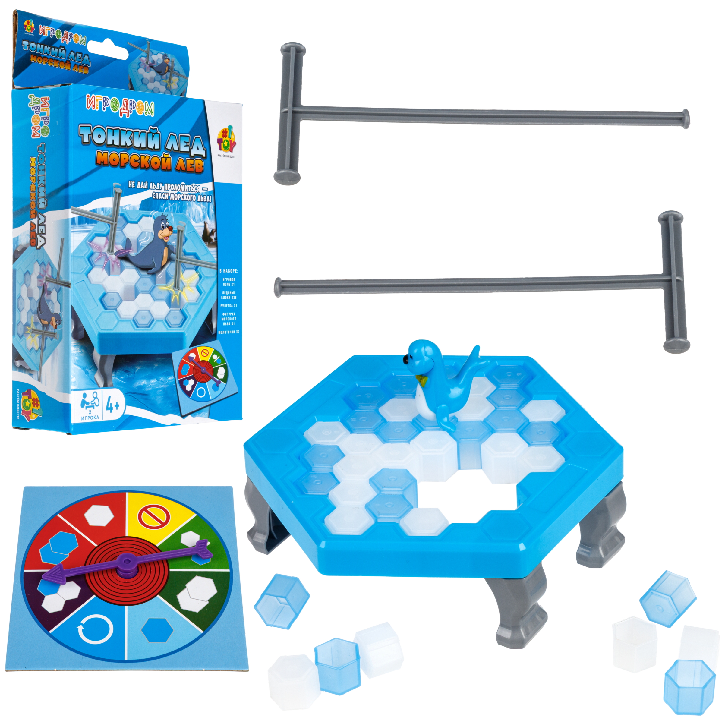 Настольная игра 1TOY - фото 1