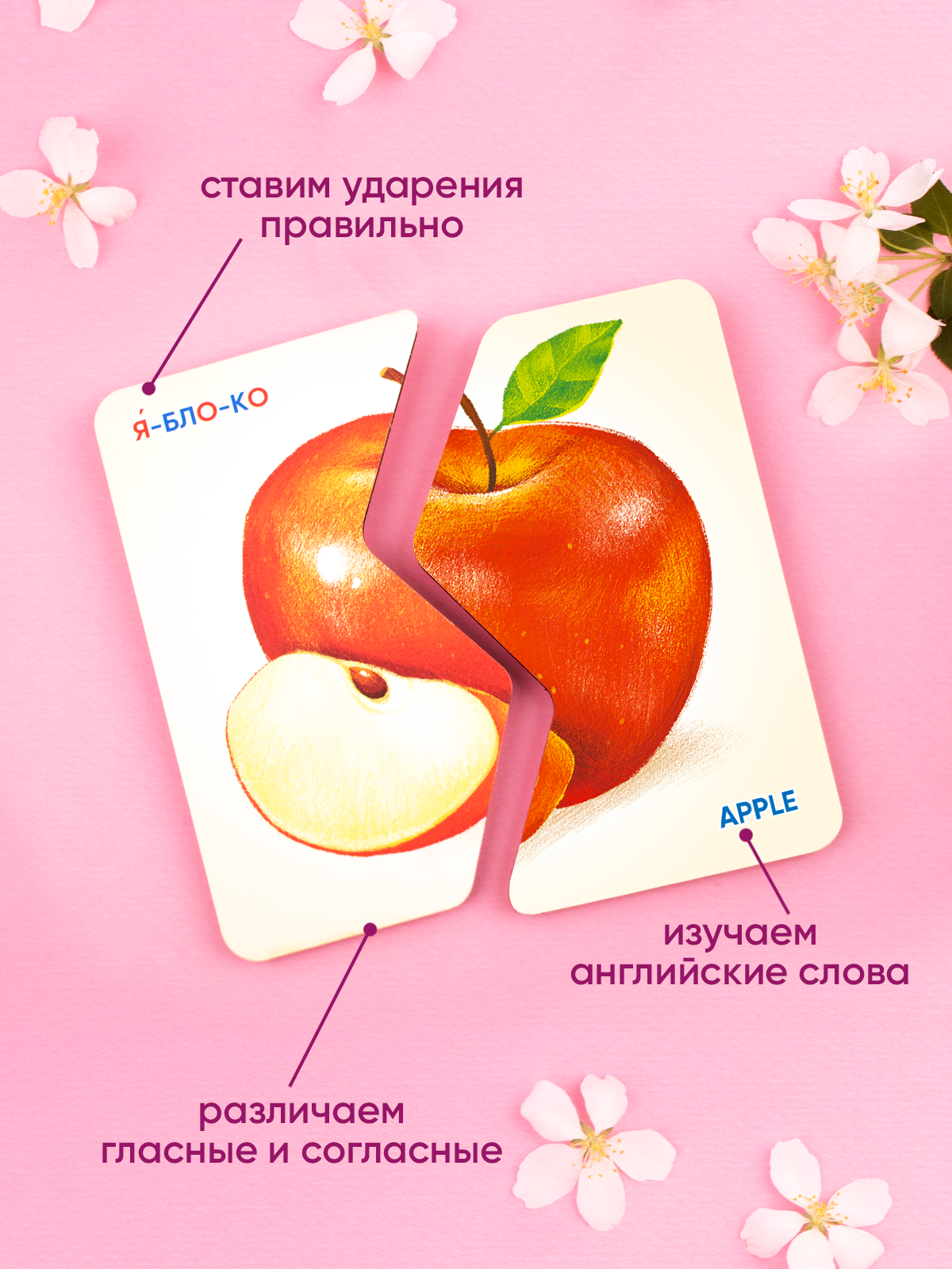 Пазл Raduga Kids - фото 3