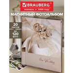 Фотоальбом Brauberg семейный свадебный детский 20 магнитных листов