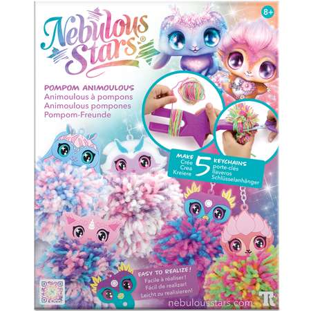 Набор для творчества Nebulous Stars