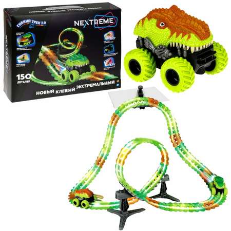 Трек 1TOY гибкий