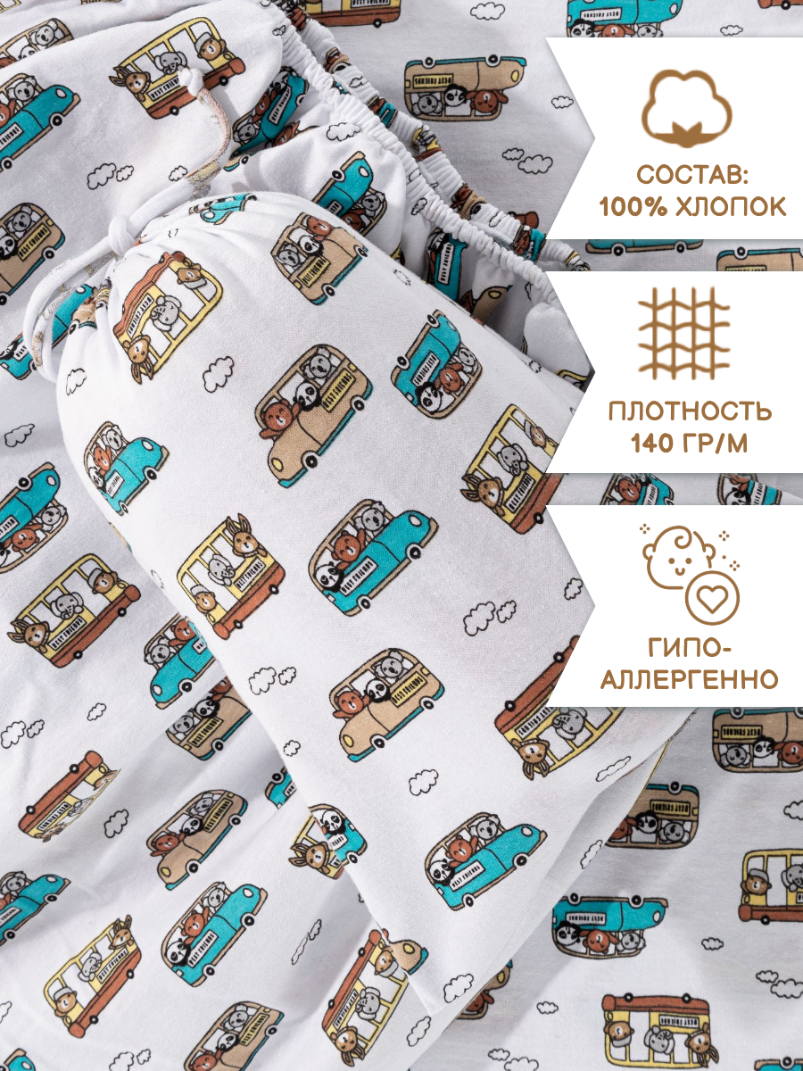Комплект простыня и наволочка Sofi de Marko Baby №17 - фото 4